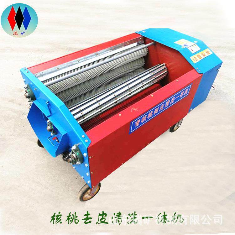 青剥核清机桃RCB去皮机水洗去皮核桃壳洗一体机
