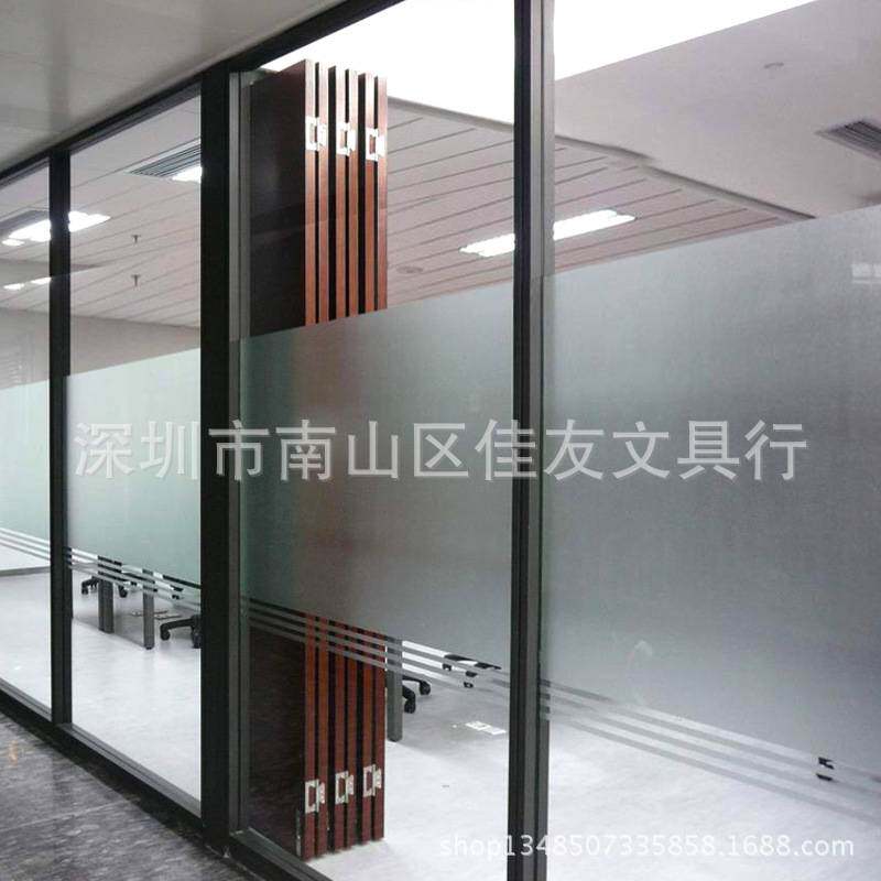 奥崎005磨砂玻璃纸大卷玻璃贴膜透光不透明白色纯磨砂90CM宽50米
