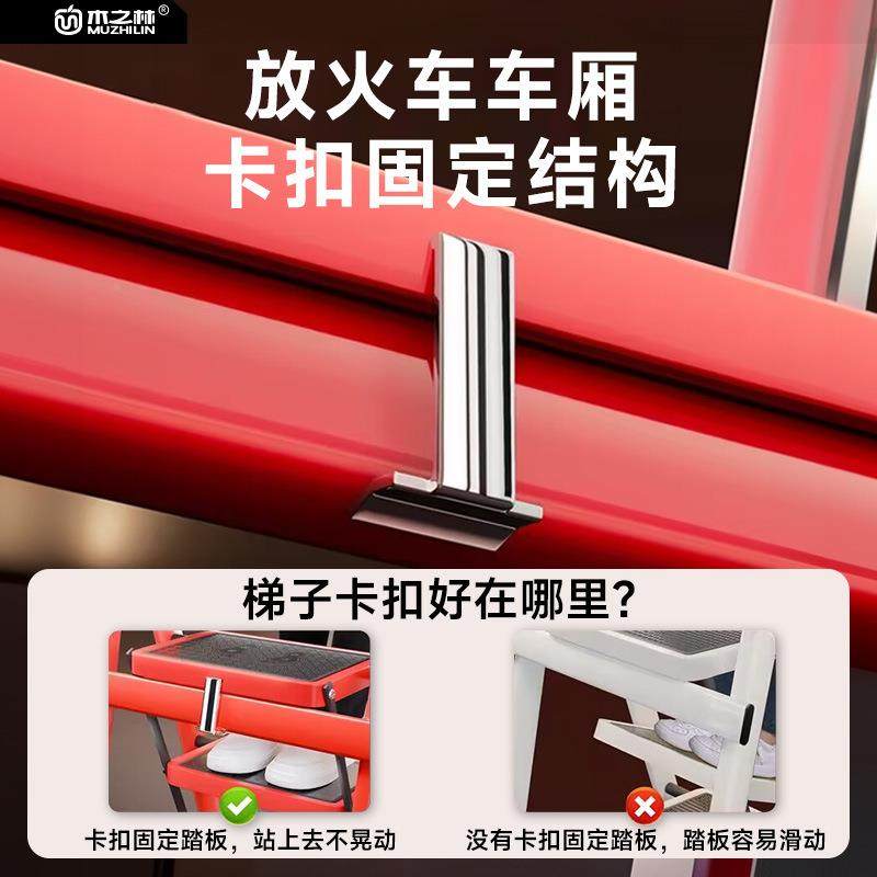 梯家用叠室内多功能人字子步梯折安梯全加厚伸缩小加厚梯子型便携