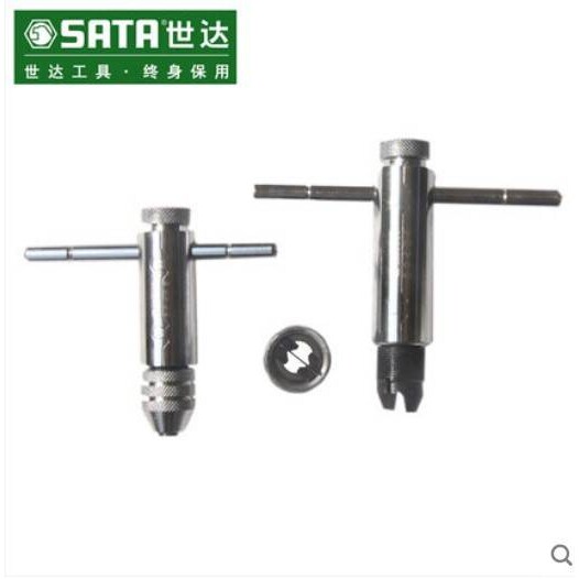 世达工具可调式加长型棘轮丝锥扳手 丝攻扳手50403 50404