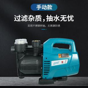 池泵家用增泳压泵全自动轻自音泵吸泵抽水机管道加压741园林浇灌
