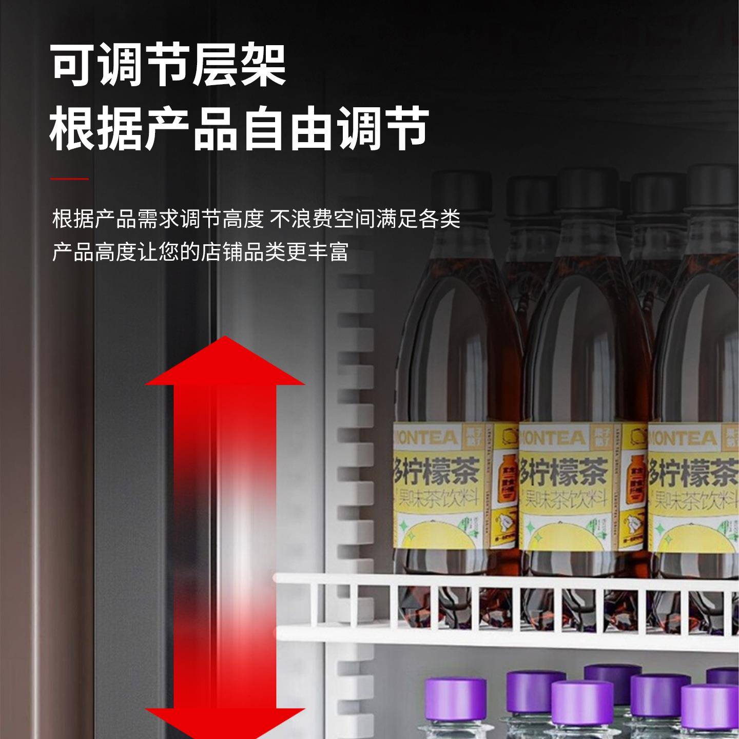 门冷藏展柜饮料柜立式双冰箱保鲜柜开门981超市冷饮单啤酒冰示柜