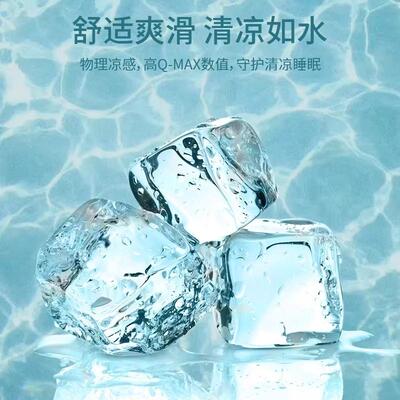 A类100支笠天单丝床罩件新款夏季冰丝床罩席垫梦思床保护20025-3-