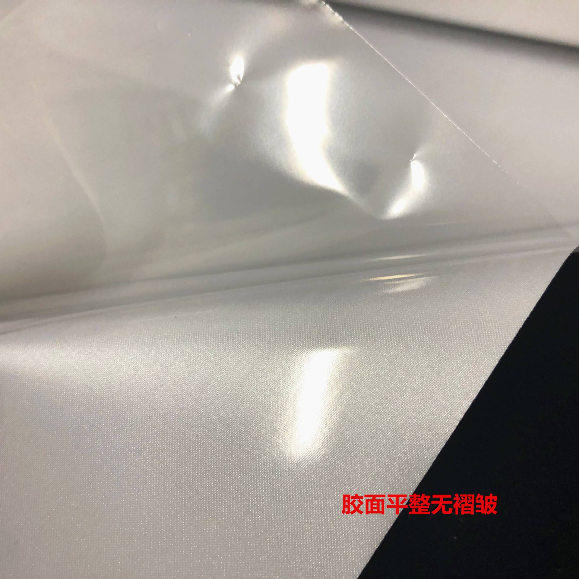 0.61*30m防水背胶白画布丝绢布室内水性不干胶自粘白画布墙贴装饰