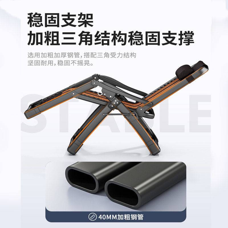 躺椅折叠午休简易便携午休椅阳台家用休闲午睡多功能办公室趟椅子