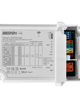 诺飞WTZPIZ智LED电源4W1050mA1昕8-40VRGBTW5色调控光智2能电源