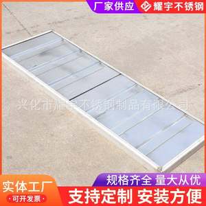 不锈钢波底井盖201隐装饰井井盖浪304方形400*400形雨水窨盖