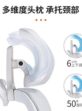 舒适久坐办电脑椅灰色经理主管公椅带枕职员室椅头滑轮椅会议椅子