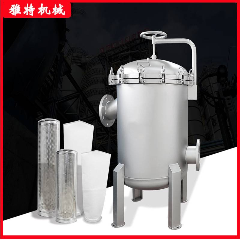 不锈钢袋式过滤器工业前置PP布袋精密过滤器污水井水泥沙过滤器
