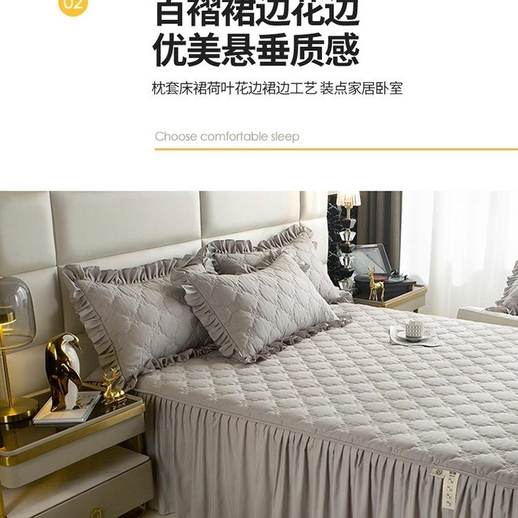 水棉床床裙罩床罩单件洗纯色5夹棉防尘保护套1.米1.8单F97MTHMH床