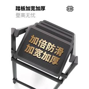 德国加精工厚梯子家用折叠伸缩多便携小型MXU人字梯踏步收功能缩