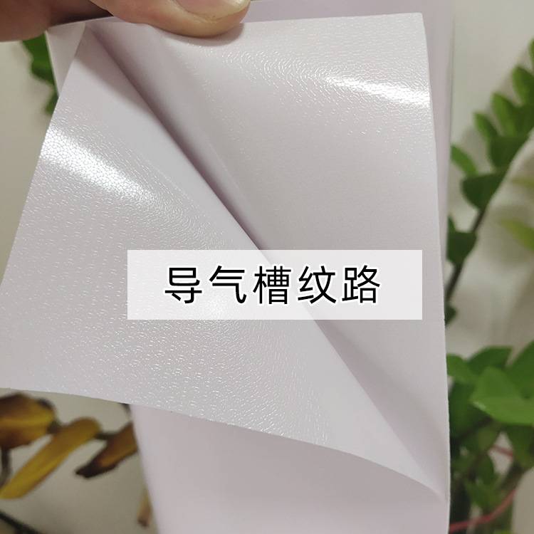 140克户外背胶喷绘写真车贴pvc可移白胶车贴公交车贴车广告车身贴