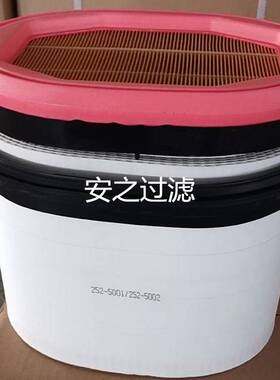 空气滤芯ME422880 P636991 CP25001  MK667920 蜂窝滤芯