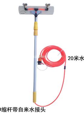 4V车客车泵IVD洗车2器伸缩杆长刷洗刷单双泵洗车大巴便携洗车泵