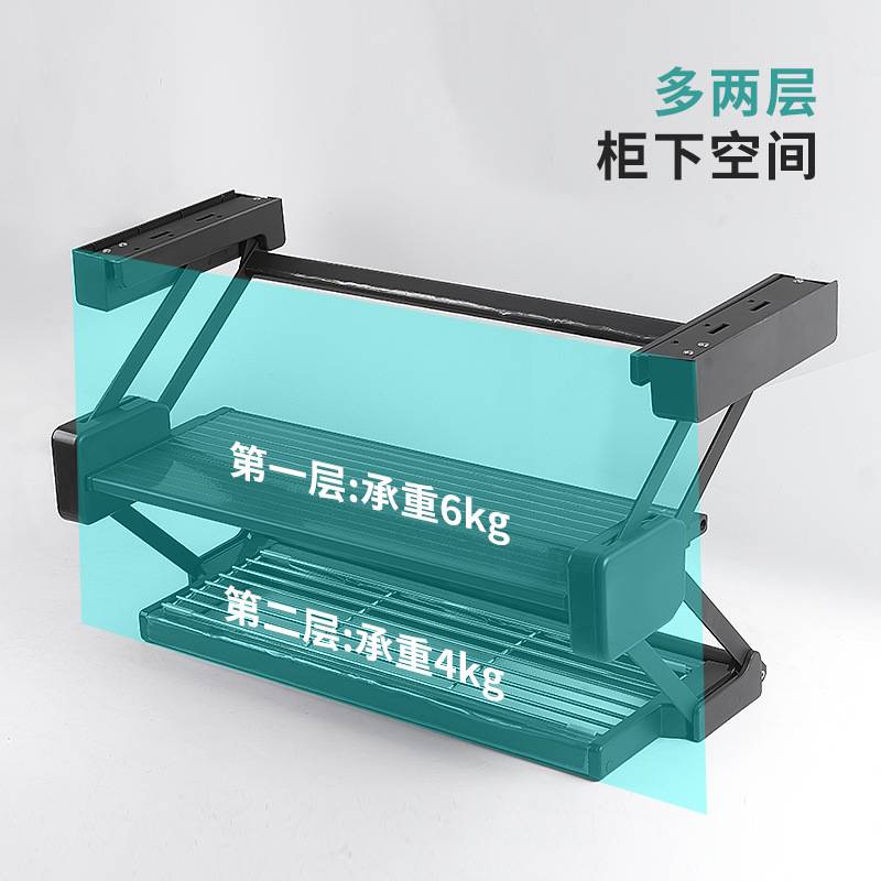 左钢 厨房吊柜下拉折叠双层伸缩置物架碗碟收纳架升降拉篮储物架