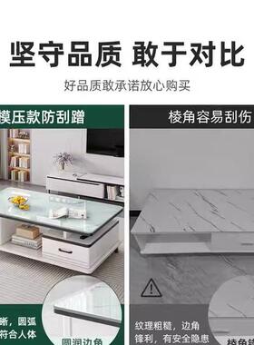 茶几客家用小LWF户奢型简约现钢化玻璃2025新款轻岩板阳台厅小代