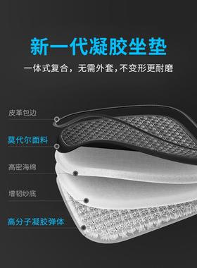 累蜂窝凝胶汽驶车座垫四季通用久坐不AIG加厚透坐气椅凉垫主驾屁