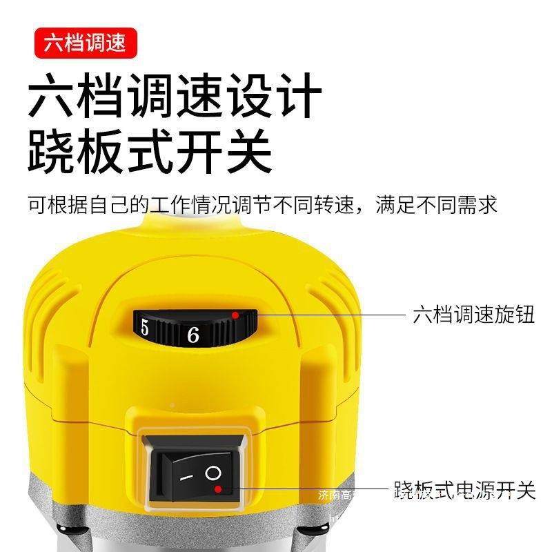 电动修边机开槽机PA工工具多功能锣机刻电雕木铣木铝板折塑弯,纺织面料/辅料/配套,纺织机械配件,淘宝优惠券,粉丝福利购,淘宝优惠卷