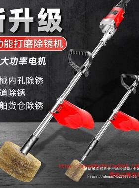 电动锈机面水泥地磨光机ZED除加长彩钢瓦打磨钢丝刷面抛光机墙刷