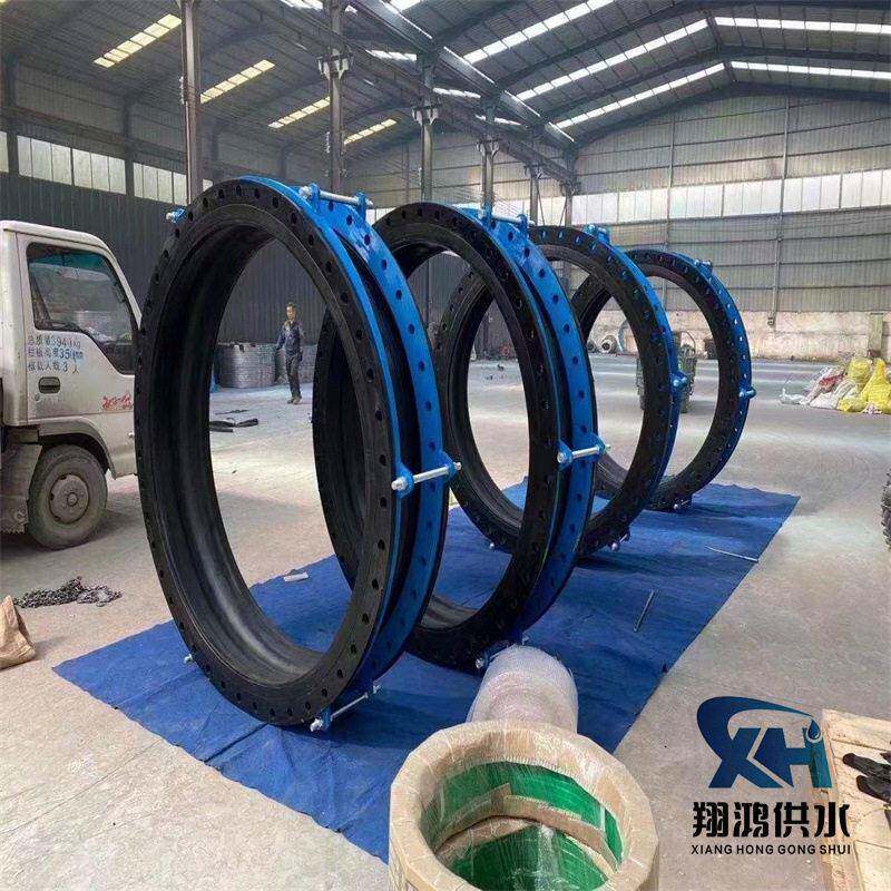 厂家售D胶N50-DN3000翻拉边带限位装销置可MAGA-102曲挠橡接头防