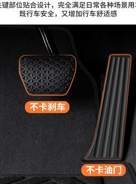 汽车脚垫主驶脚位垫主驾单主驾驶室后排驾BHM片单个车脚垫子地毯