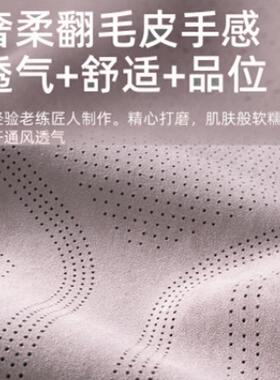 汽车坐垫四季通斯用座拉姆孔翻毛皮打透气运动座椅五座XCM车垫