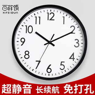 挂钟免打孔现代客厅钟表卧室时尚 挂表家用石英钟简约静音时钟挂墙