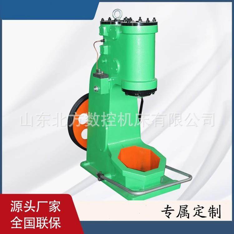 铁匠打铁锻C41-16kgC41-20kgc41-25kg空气锤锻打设备,五金/工具,机床,淘宝优惠券,粉丝福利购,淘宝优惠卷