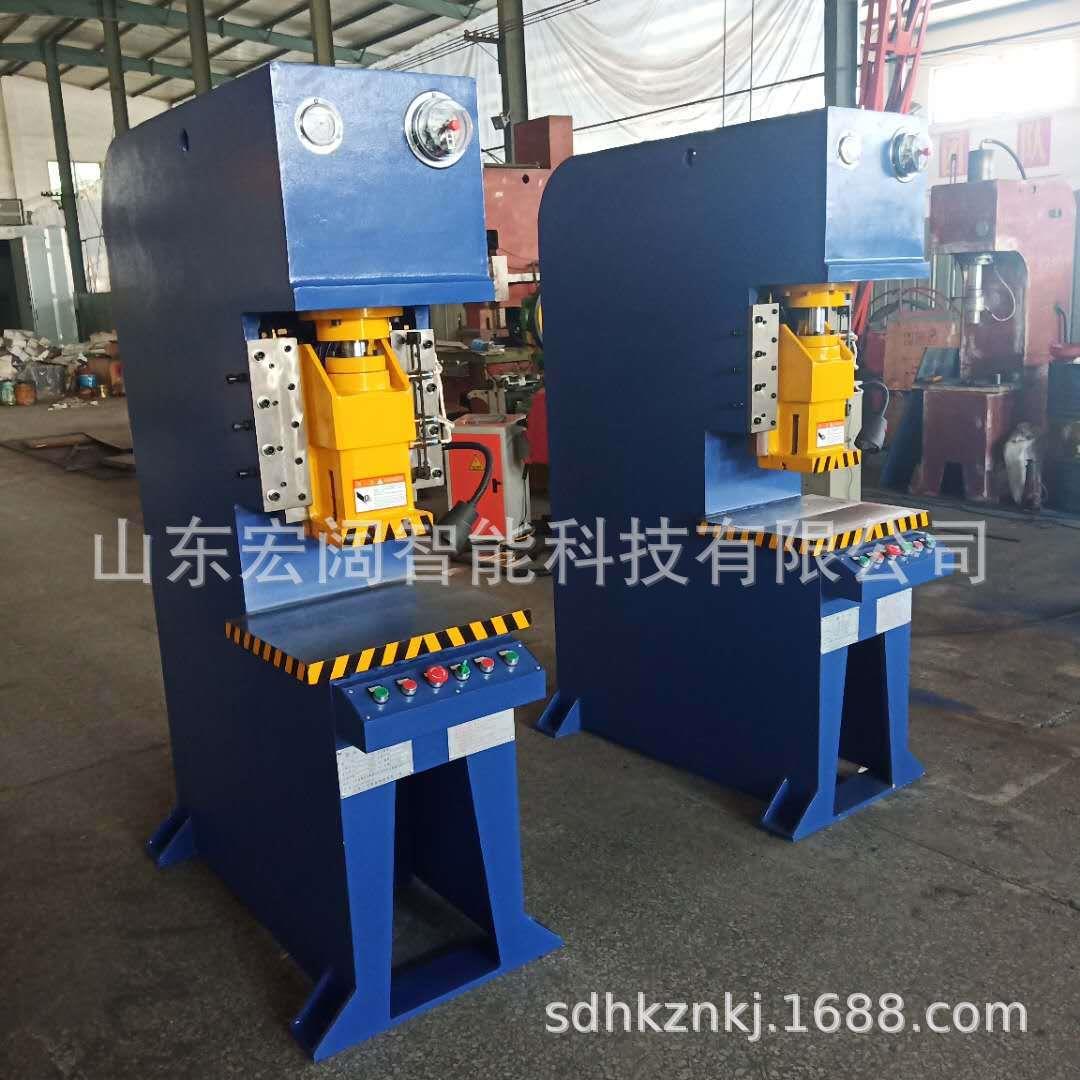 10吨液压冲床快速落料冲孔油压冲液压冲孔设备自动送料冲剪机