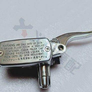 CB400 前刹车泵 前刹车上泵总成 顶刹车泵 92-98年