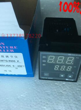 正宗KEYANG科洋XMTG-8000JO自动8431JO智能温控仪B8031JOC控温器