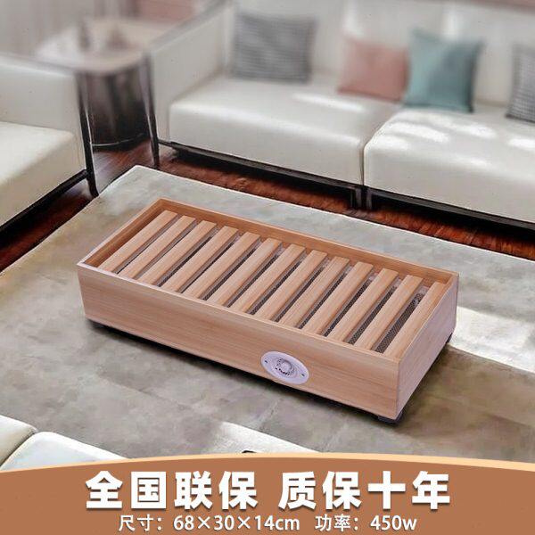 烤火箱小暖脚烤火炉烘脚取暖器家用木质电火箱烘脚器暖脚神器烤脚