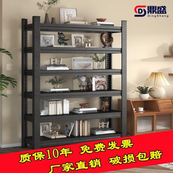 钢制家用货架多层置物架地下室快递商用超市仓储杂物间阳台铁架子,商业/办公家具,仓储货架,淘宝优惠券,粉丝福利购,淘宝优惠卷