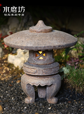 石灯笼仿古中式太阳能户s外灯日式庭院灯别墅花园景观灯装饰品摆