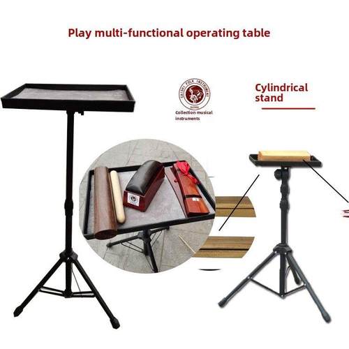 民族打击乐器铙钹架木鱼架多功能架戏曲打击木专用架打击鼓工作台