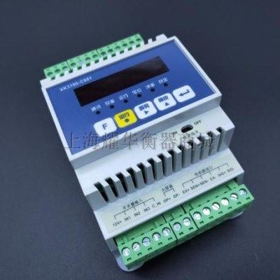 上海耀华XK3190-C801仪表工控显示仪485通讯MODBUS称重变送器表头,五金/工具,电子秤/电子天平,淘宝优惠券,粉丝福利购,淘宝优惠卷