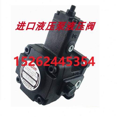ANSON安颂IVP43-42-30A-F-R叶片泵IVP43-60-38A-F-R IVP43-50-38A