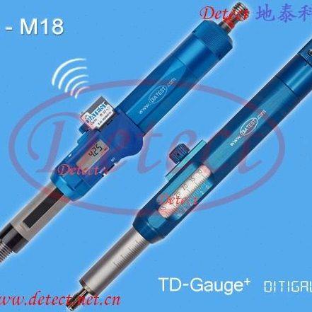 德国DIATEST游标螺纹深度规数显螺纹深度规内螺纹孔深度测量塞规,五金/工具,量规,淘宝优惠券,粉丝福利购,淘宝优惠卷