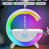 水滴倒流反重力加湿器氛围灯家用桌面大雾量卧室办公室孕婴静音