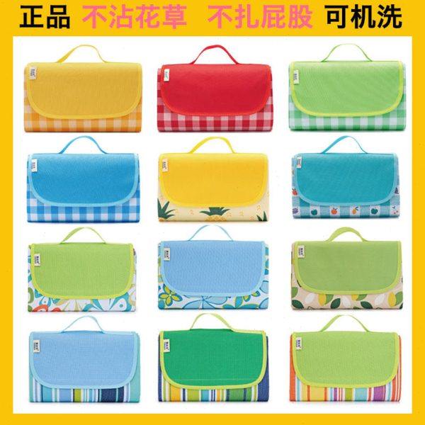 野餐垫户外便携防潮垫郊游地垫春游露营超轻可折叠防水加厚野餐布,户外/登山/野营/旅行用品,防潮垫,淘宝优惠券,粉丝福利购,淘宝优惠卷