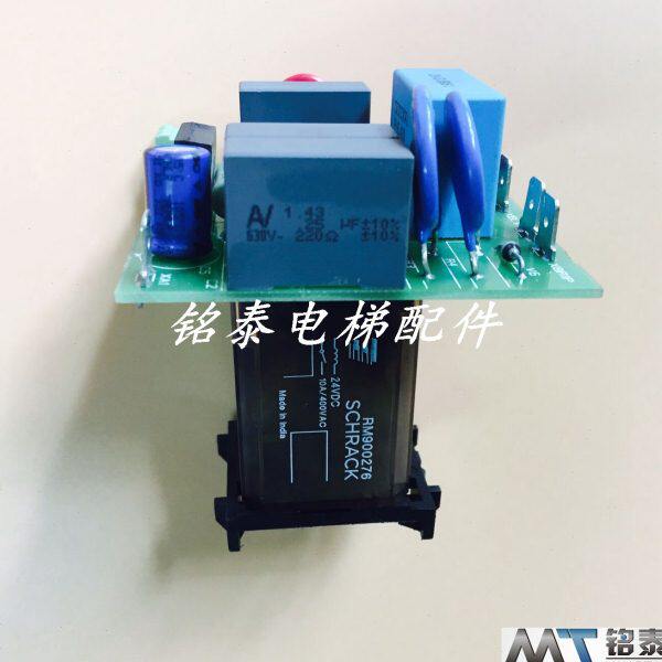 通力电梯配件V3F16ES变频器A3板KM612018H02 全新原装现货