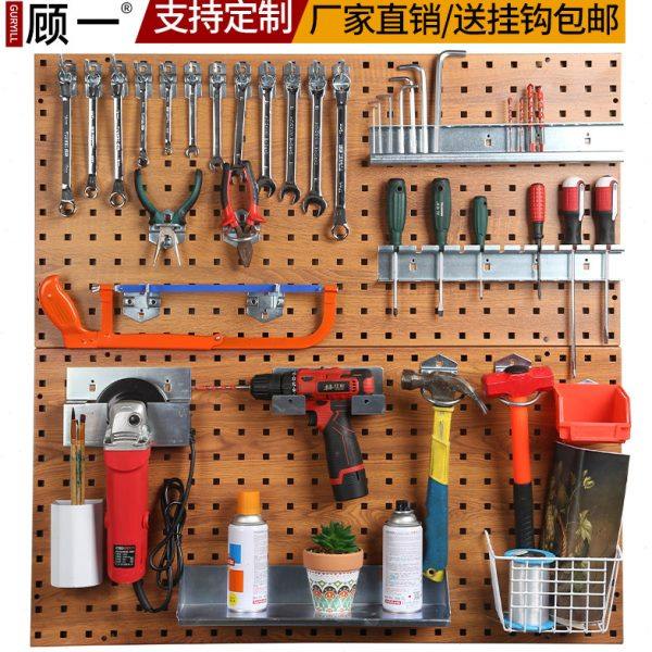 方孔金属洞洞板五金工具货架工具墙挂板展示墙壁收纳置物架定制,商业/办公家具,五金货架/工具货架/洞洞板,淘宝优惠券,粉丝福利购,淘宝优惠卷