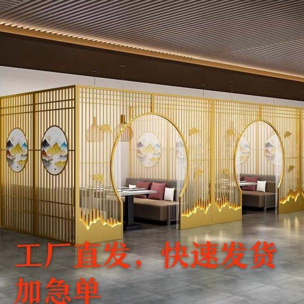 新款铁艺中国风网红月亮拱门屏风隔断卡座火锅餐厅美容院商用,商业/办公家具,护理屏风,淘宝优惠券,粉丝福利购,淘宝优惠卷