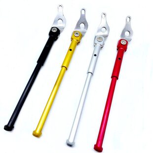 大行K3 plus专用脚撑DAHON16寸专用支撑折叠车CNC后停车支架