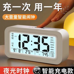 闹钟高中生专用起床神器智能电子时钟摆台式简约女孩学生用初中生