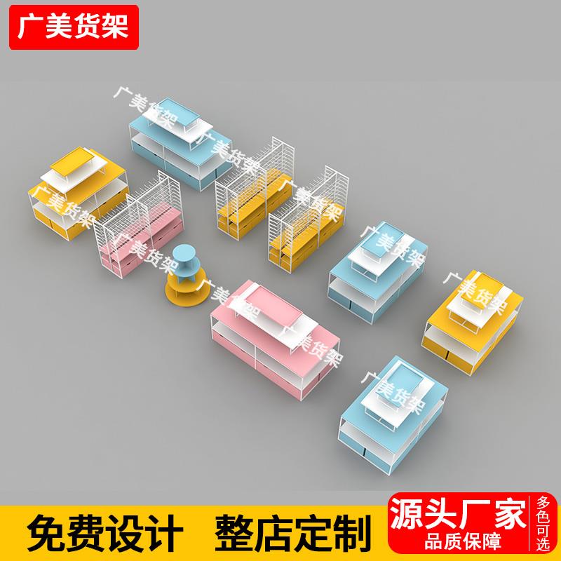 名创货架商场中岛展示台阶梯流水台精品文具店货架饰品展示柜