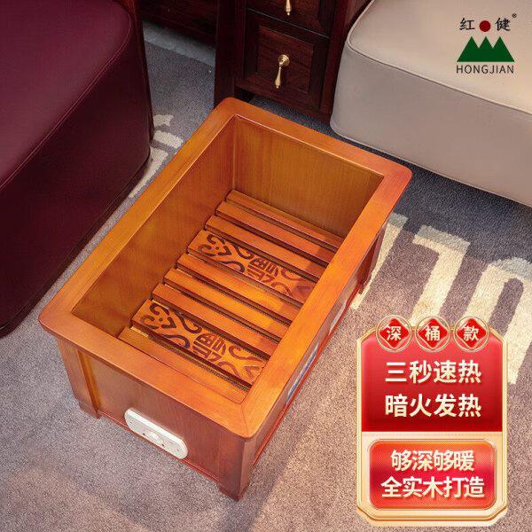 冬季家用暖脚器多功能实木烤火炉子加热暖足神器电火箱火盆烤衣机