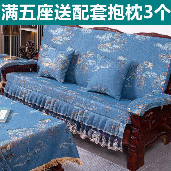 实木红木质沙发坐垫带靠背连体加厚新中式防滑垫定做春秋椅海绵垫