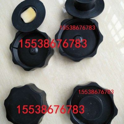 拖拉机齿轮油油箱盖 拖拉机后桥加油盖 油箱盖,农机/农具/农膜,农机配件,淘宝优惠券,粉丝福利购,淘宝优惠卷