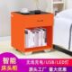 橙色智能床头柜卧室开放式 储物柜子无线充电带灯床边
